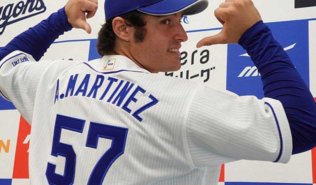 Pelotero Ariel José Martínez Camacho debuta por la puerta grande en Dragones de Chunichi