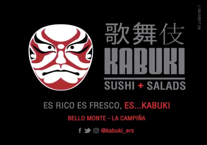 Jesus Rafael Rovero y Moibett Rovero Kabuki Donde la Tradicion Japonesa Vive en Caracas